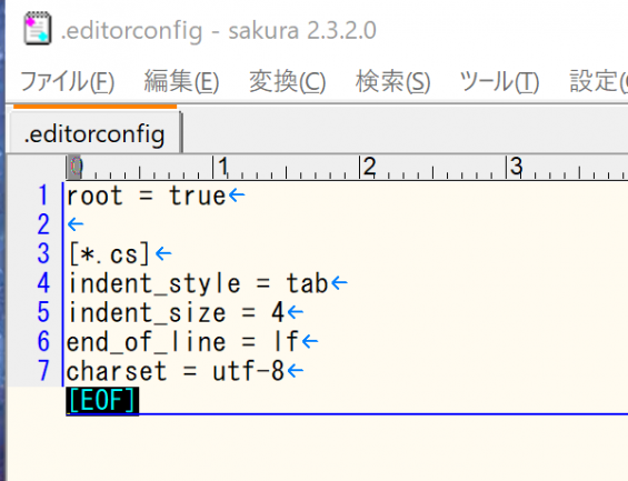 Настройка editorconfig visual studio